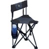 GCI Outdoor Quik-E-Seat | Portable, Folding Tripod Chair with Drink