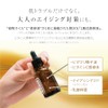 UF Double Serum C.B+