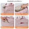 aji KA8001 Cosmetic Bag, rose beige