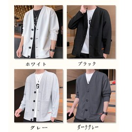 Yezai Men's Autumn Clothing, Japanese Style Cardigan, Solid, Long Sleeve, 3/4 Sleeve, Short Sleeve, Japanese Style, V-Neck Jacket, Sweater, Thin, Stylish, Lightweight, Breathable, Spring, Summer,