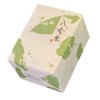 Yoneju Celebration Dedicated Gift in Wooden Box 2024 New Tea