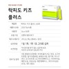 Rockfido Probiotics Kids Plus Stick Powder Powder 60 sachets /
