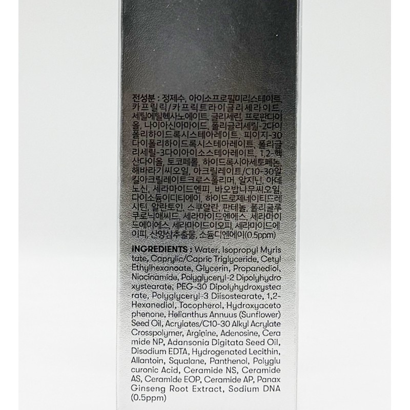 VT PDRN PDRN Essence 100 30ml High Capacity Riddle Shot