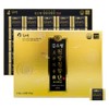 Kim So-hyung Wonbang Agarwood Premium Pills 3.75g x 100 Pills / 김소형 원방침향단 프리미엄 3.75g x 100환