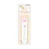 Camio Japan Eraser Paw Slider Eraser Moguyan 227672