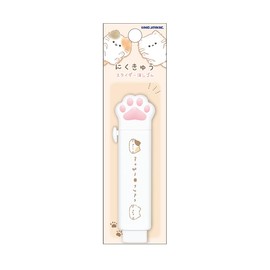 Camio Japan Eraser Paw Slider Eraser Moguyan 227672