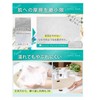 Cleansing Towel, 100% Cotton, Supervised by Worldwide Beauty Professionals, Extra