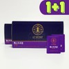Nutrione Le Secret Estro-Up 1+1 Female Menopausal Sophoricoside Nutrient /