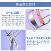 MAEXUS Eyelash Curler, 2-Piece Eyelash Curler, Single Layer, Eyelash Curler