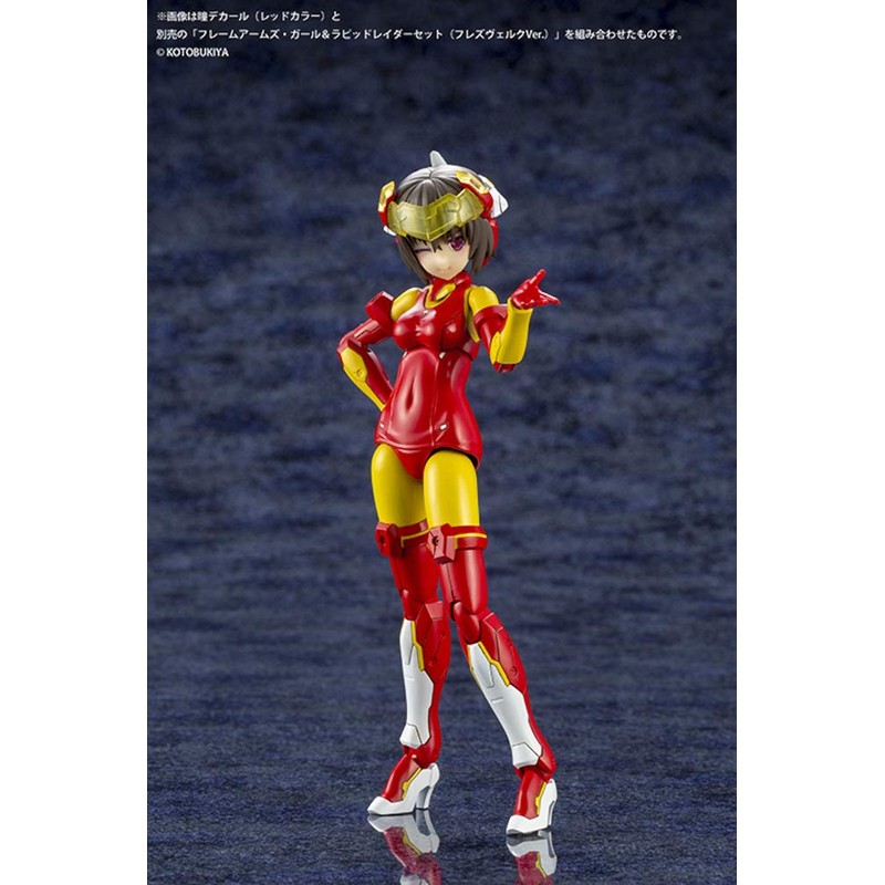 Frame Arms Girl Eye Decal Set 08 [Fresvelg 2]