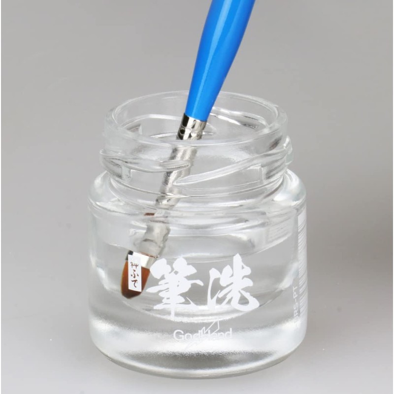 GodHand GH-BRS-PT Gofude, For Model Use, Glass Brush, Gold