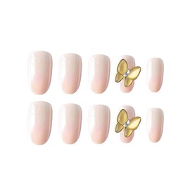24 Piece Set, High Visibility, Butterfly Nails, Graduation Ceremonies, Appreciation Party, Girls Party, Coming-of-Age Ceremony Nail