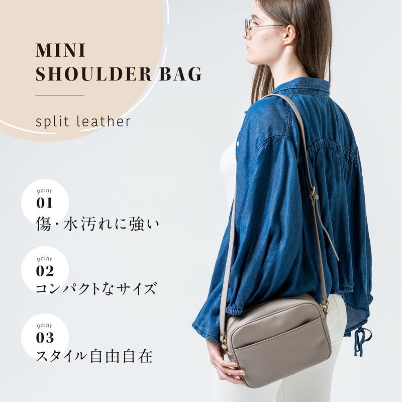 MURA Shoulder Bag, Compact, Women's, Genuine Leather, Cowhide Leather, Simple,