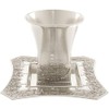 Square Silver Plated Jerusalem Kiddush Wine Cup and Tray