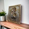 (P-4/005G/K) Holy Family Byzantine Silver Orthodox Icon/Greek Handmade (6 1/2