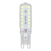 6pcs G9 LED Bulbs 7W Dimmable 360° Illumination Replacement Light