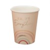 Ginger Ray Happy Everything Rainbow Birthday Party Cups, 8 per