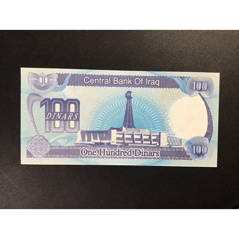 Saddam Hussein Iraq Iraqi Banknote 100 Dinar P84 1994 BankNote