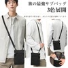 Gineman Small Crossbody Bag, Shoulder Bag, Men's, Women's, Mini Messenger