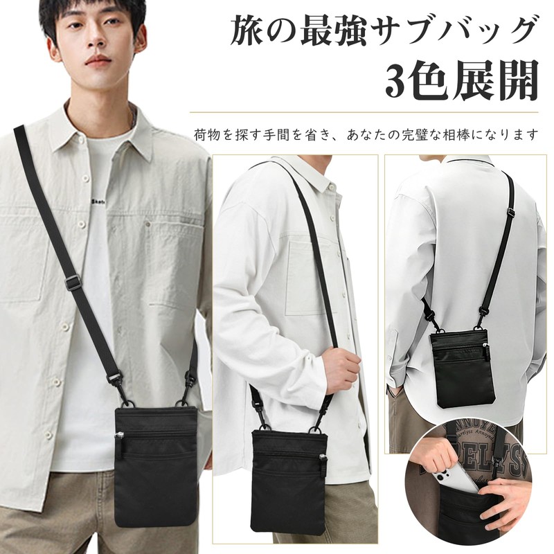 Gineman Small Crossbody Bag, Shoulder Bag, Men's, Women's, Mini Messenger
