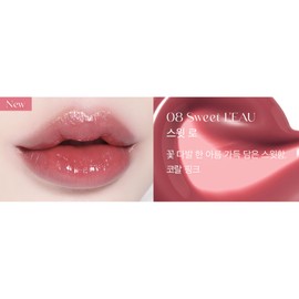 Bia BBIA Lip Tint Fixing Refreshing Semi-Matte Adhesion 08 Sweet Raw X2 / 삐아 립틴트 픽싱 산뜻 세미 매트 밀착 08 스윗 로 X2