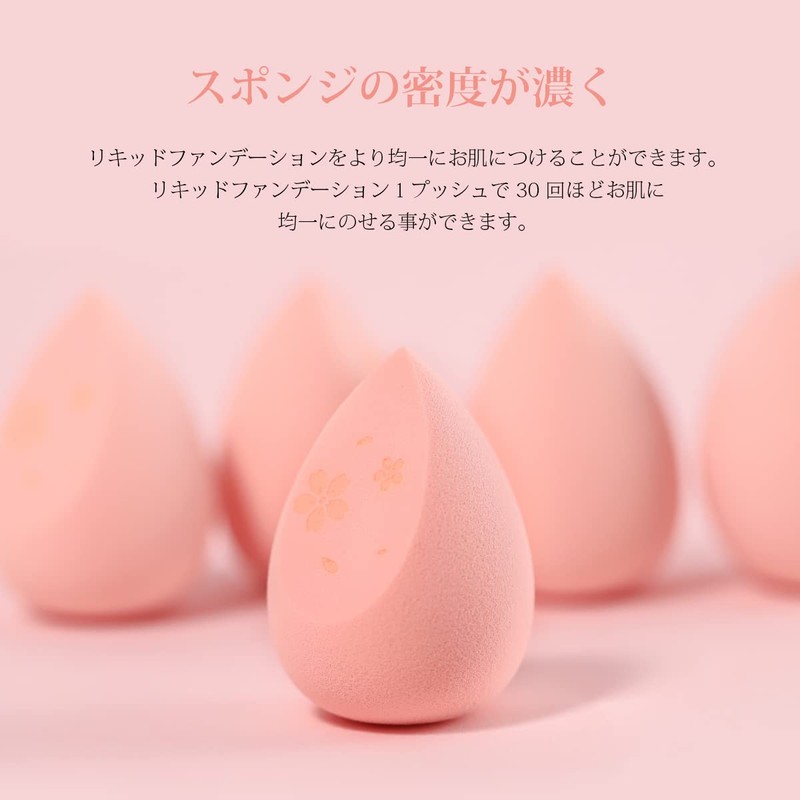 SIXPLUS Multifunctional Makeup Sponge Puff, Teardrop Shape, Diagonal Cut Surface,