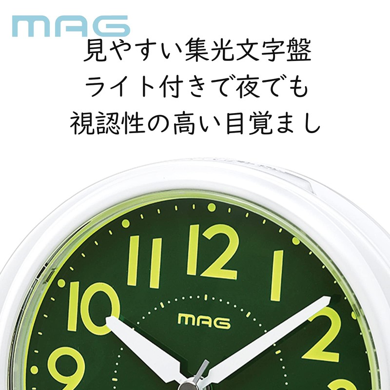 Mag Akebono Analog Alarm Clock White Tee – 711 WH – Z