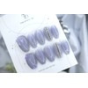 Handmade nail - purple wave (new ver.) - Almond /