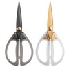 Jasni Transparent Handle Stainless Steel Sharp Powerful Kitchen Scissors Multi-Purpose