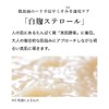 Beauty Boku Moisturizing Foaming Facial Wash Bottle, 6.1 fl oz