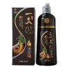 Shampoo Cubrir Canas Tinte Negro Dexe Hair Dye