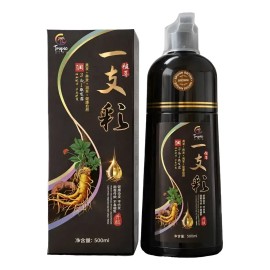 Shampoo Cubrir Canas Tinte Negro Dexe Hair Dye
