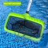 Sepetrel Swimming Pool Leaf Skimmer Net,Double-Layer & Reinforced Frame Deep