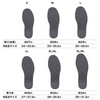 Prox PX58723L4L Felt Sole Repair Kit (with Pin) 3L/4L