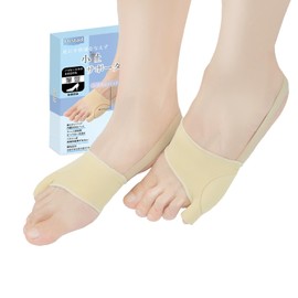 Orstad 足指セパレーター 小指 内反 シリコンパッド内蔵 寝指 ズレ防止バンド付き 足指サポーター 男性 女性 左右兼用（1足組）3サイズ S