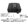 microphone amplifier, ALC automatic level control, mini amplifier, microphone, amplifier,