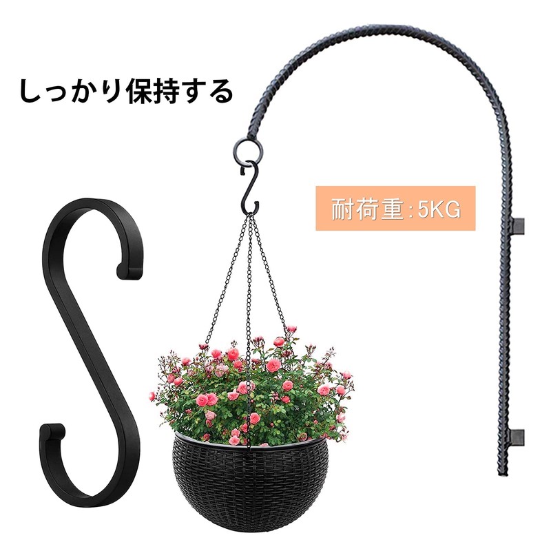 S Shaped Hooks, Set of 12, S Shape, Universal Hooks,