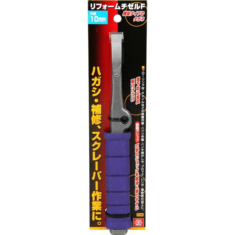 SK11 rifo-mutizeru F 10 mm