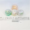 Animal Attractions Snack Elf and Ekutora, Set of 4