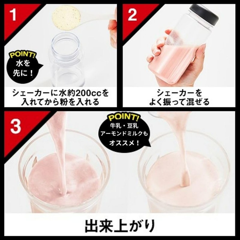 POWER PRODUCTION パワープロダクション Max Load Whey Protein, Strawberry Flavor, 850g,