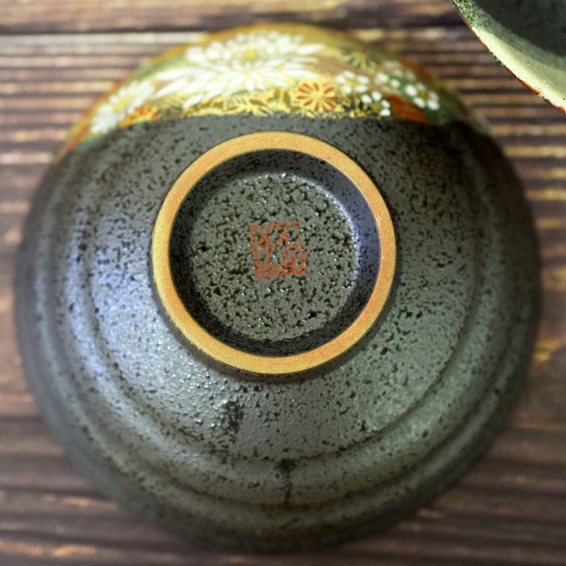 Couples Rice Bowl, Stylish Tableware, Kutani Ware, Pair of Rice