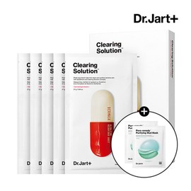Dr. Jart+ 닥터자르트 더마스크 마이크로젯 클리어링 솔루션 5매 (+머드 마스크 2매) Dr. Jart+ Dermask Microjet Clearing Solution 5 Sheets (+ Mud Mask 2 Sheets)