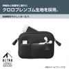 LIHIT LAB ALTNA Carrying Sleeve Pouch SS Size Gray A7745-27