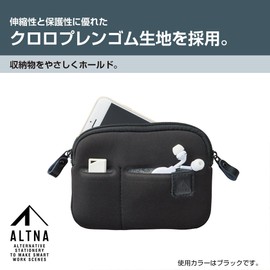 LIHIT LAB ALTNA Carrying Sleeve Pouch SS Size Gray A7745-27