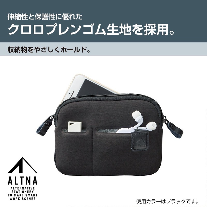 LIHIT LAB ALTNA Carrying Sleeve Pouch SS Size Gray A7745-27