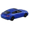 Takara Tomy Tomica No.75 Acura Integra (Box) Mini Car Toy