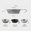 Thous Winds Shera Cup, Camping Cup, Large Capacity, 3.5 gal