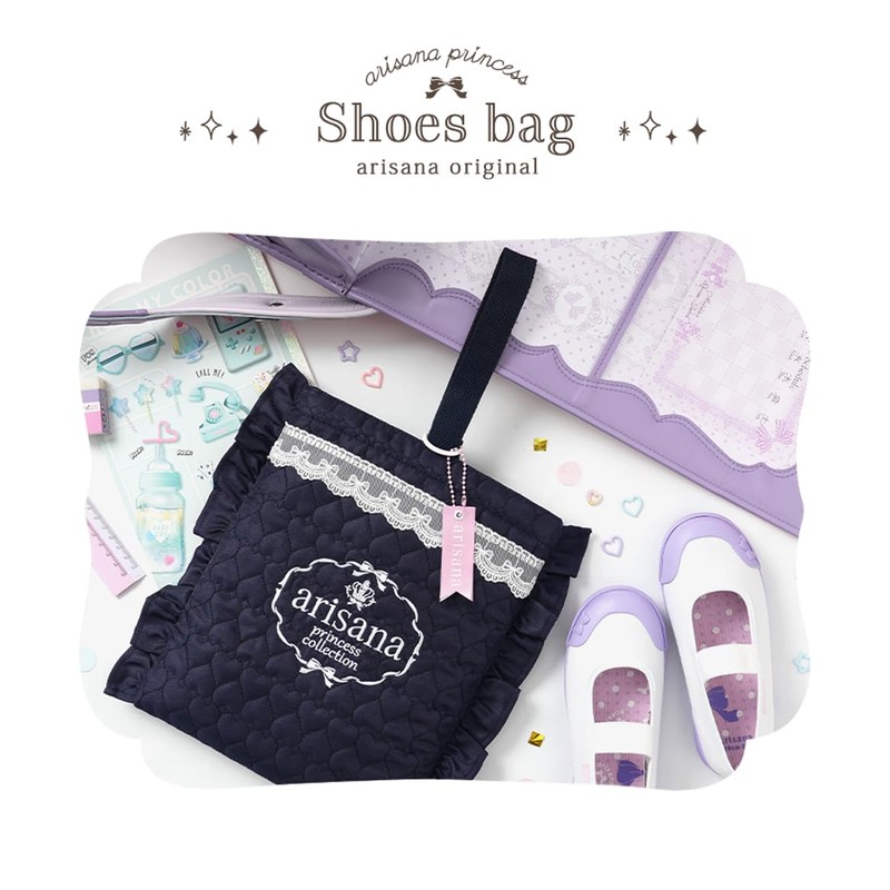 ARISANA Shoes Bag for Kids, Girls, Quilting, Shoe Case, Shoe