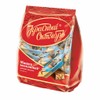 Chocolate Candies Mishka Kosolapy Toed bear Imported Russian with Nuts