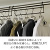 Clothing Storage Up Hanger 2-Piece Set Closet Organizer Clothing Storage